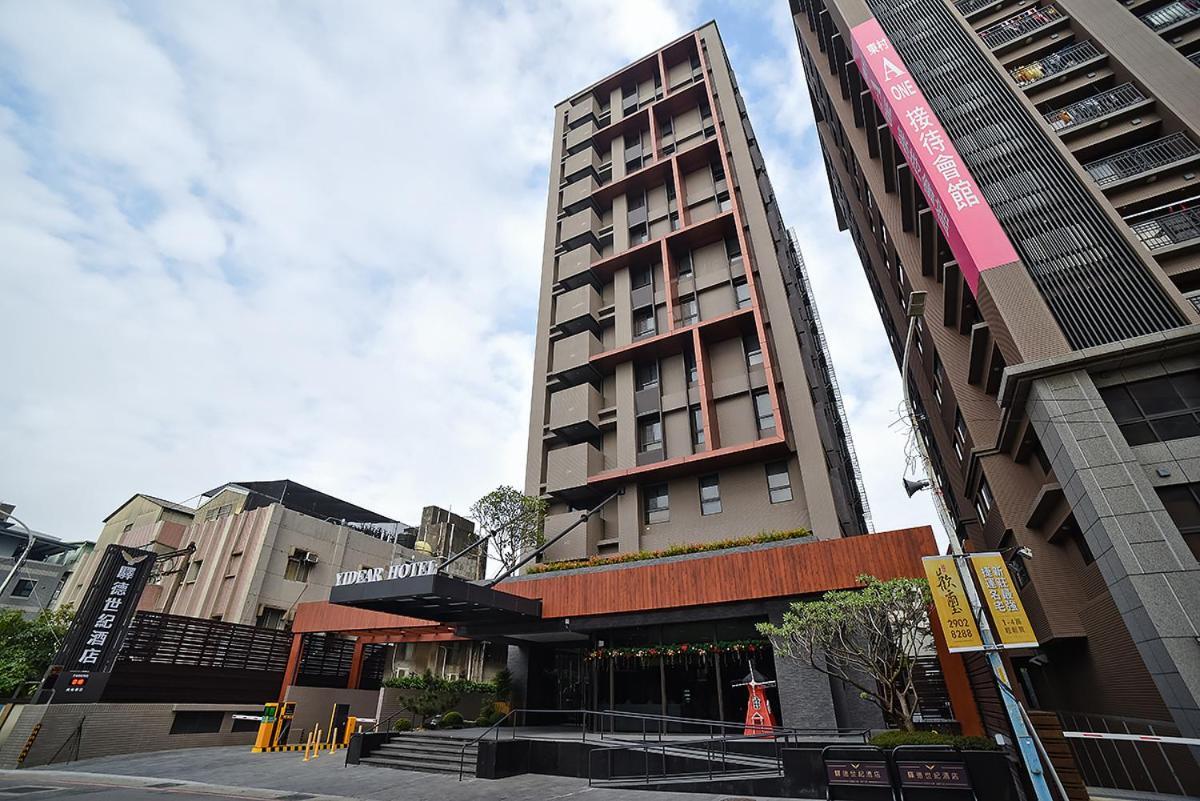 Yidear Hotel Xinzhuang Exterior photo
