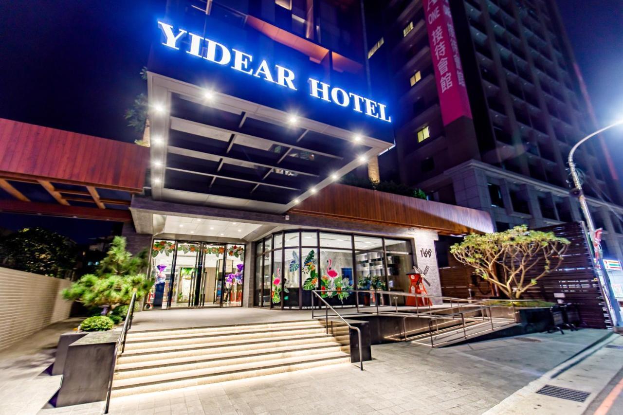 Yidear Hotel Xinzhuang Exterior photo